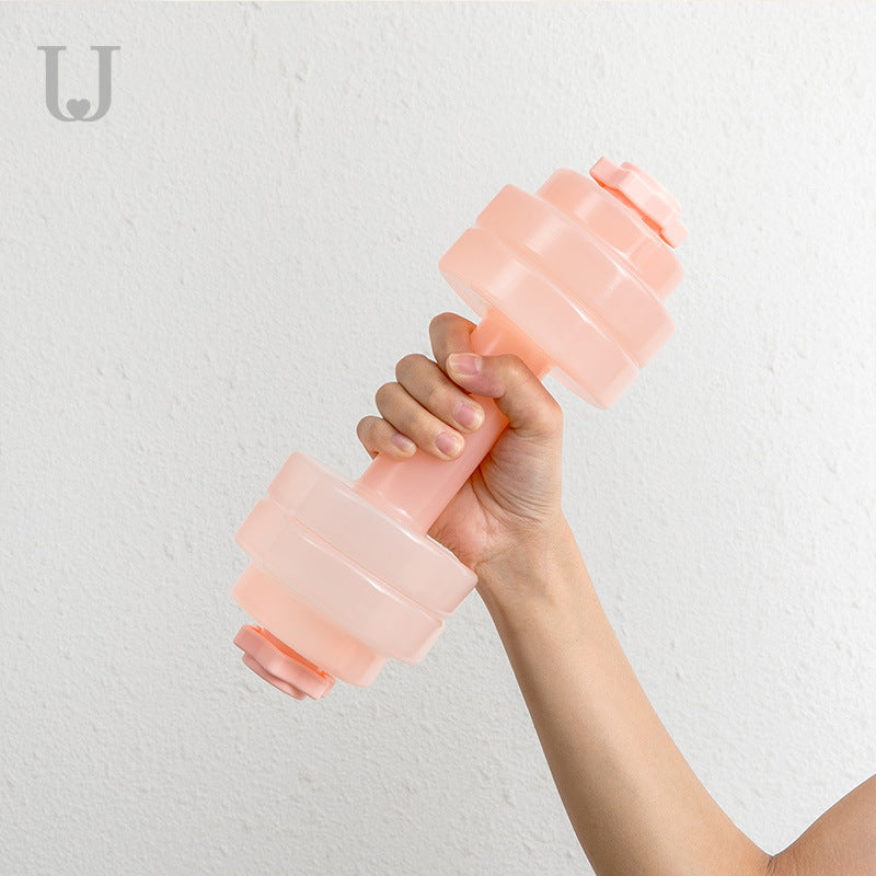 Fitness Water Dumbbell Home Fitness Water Injection by DC-THE CEO