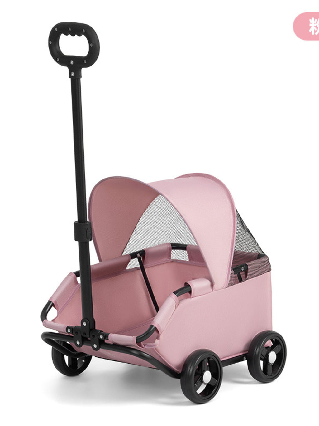 Foldable Pet Stroller by Trendsi